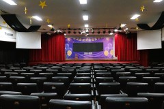 Auditorium